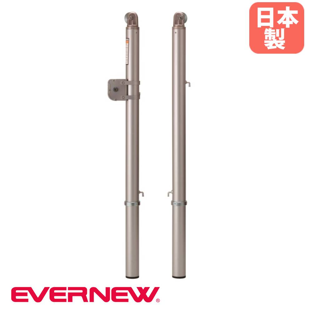 【SS押さえるP5倍6/5 13-15時\u0026最大限度1万円ｸｰﾎﾟﾝ6/4-10】 庭球突っ支い棒ステンレス鋼T3 エバニュー 差しわたし7.63糎 ステンレス鋼製 サイバー空間巻付 EKD727