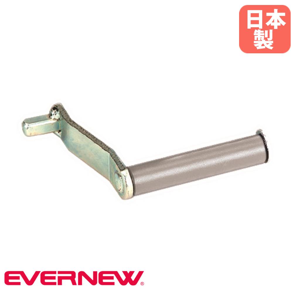 楽天市場】送料無料 トーエイライト ネット巻(凸型) 1台 ハンドル付