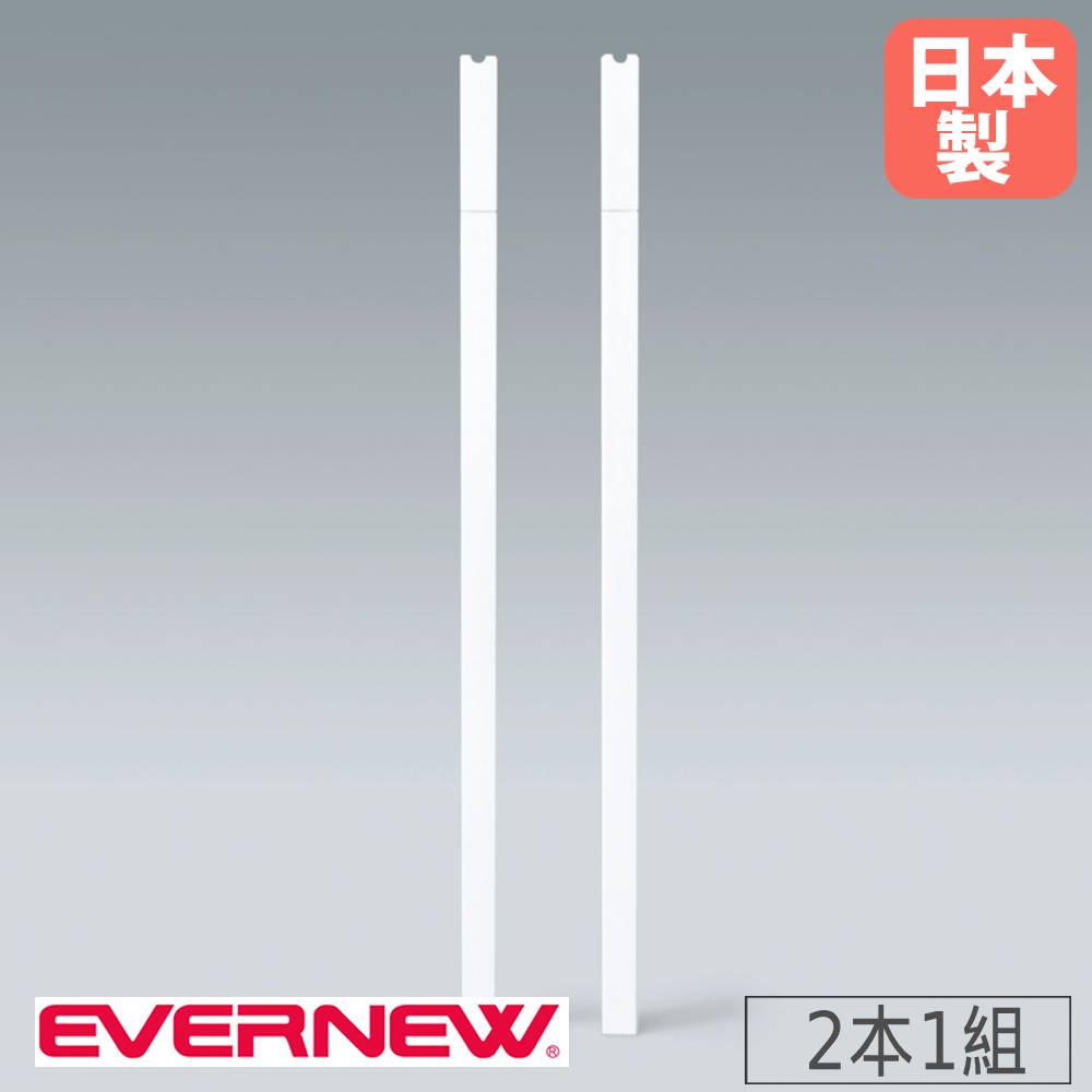 楽天市場】【P5倍7/30 13-15時&最大1万円ｸｰﾎﾟﾝ7/30】 シングルス