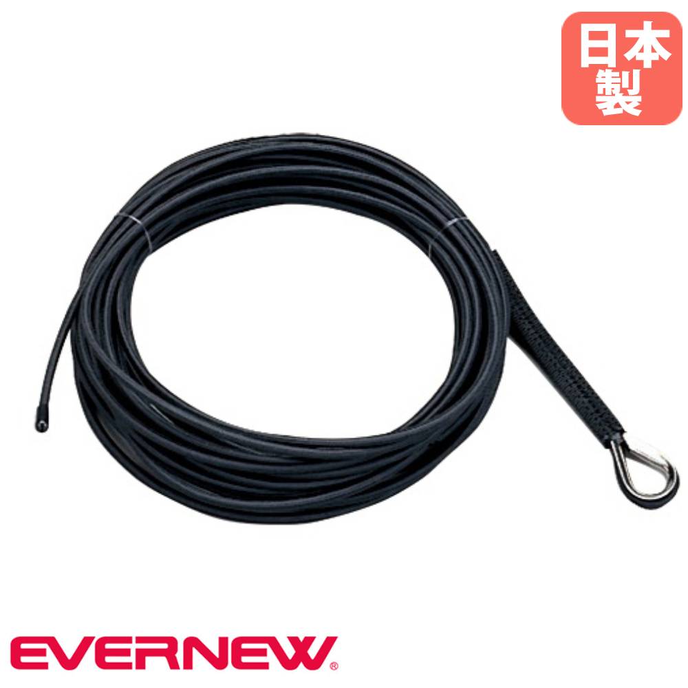 【最大1万円ｸｰﾎﾟﾝ4/4-9】 男子バレーボール用ネットコード 9人制 エバニュー 直径6.0mm×長さ17m イザナスロープ製 バレーネットコード バレーボール用コード 運動施設 日本製 EKU119