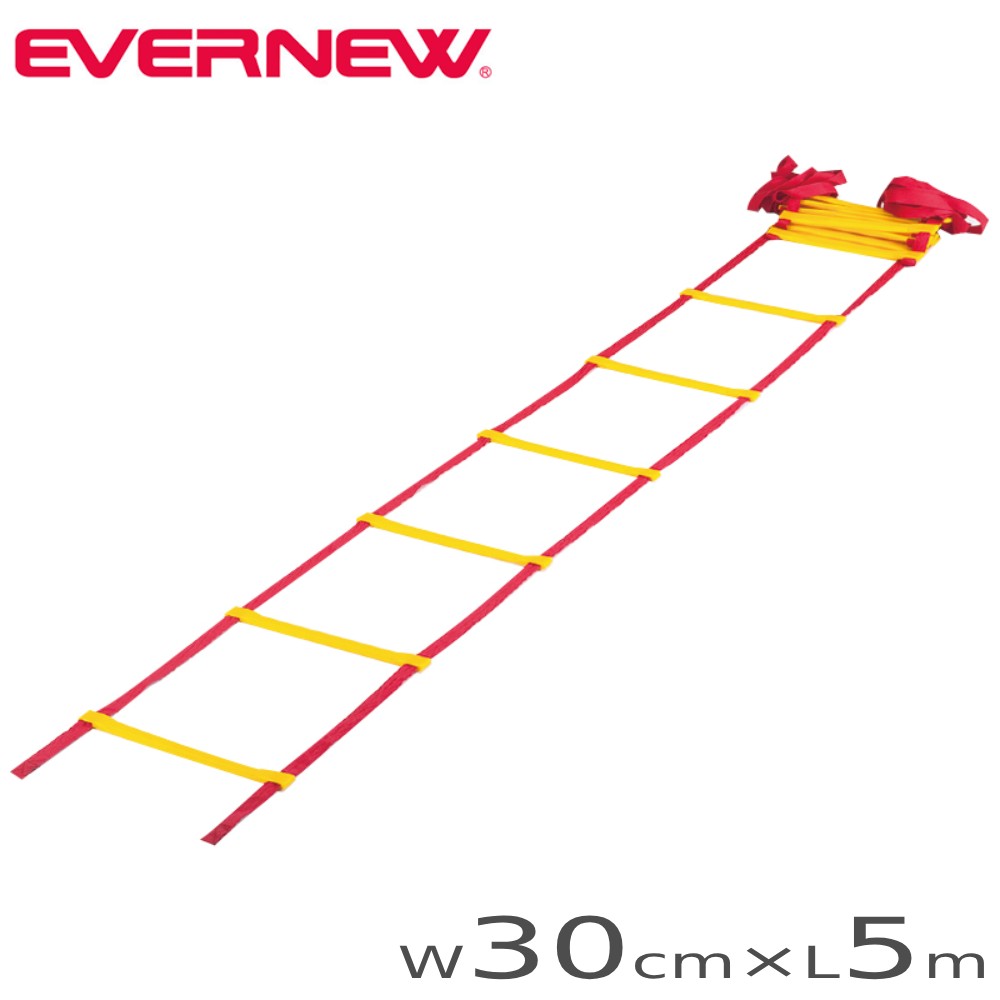 【最大1万円ｸｰﾎﾟﾝ4/4-9】 ケンパロープ エバニュー 幅30cm×長さ5m ジャンプロープ 運動あそびロープ 収納袋付 キッズ向け 学校 施設 幼稚園 保育園 整列 室内運動 スポーツ教室 ETE157