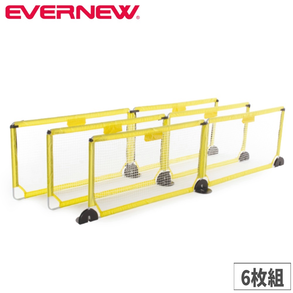 【SS制限事項P5倍6/5 13-15時\u0026最大限度1万円ｸｰﾎﾟﾝ6/4-10】 ダイアログボックス駒寄せ 6枚組 エバニュー 長さ150×高さ80糎 上滑り打ち切り付 照明ランプ7個付 かかわり合い用胴締め付 サイバー空間ポリエステル製 中仕切り 駒寄せ ピンポン備品 部活 EKD508