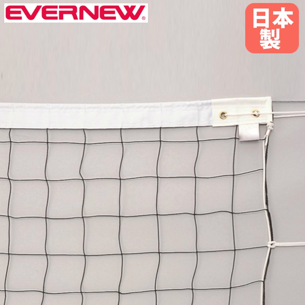 楽天市場】【5日はポイント10倍】 トーエイライト TOEI LIGHT