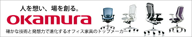 楽天市場】soldout 入浴用電動リフト 入浴用 電動リフト 病院 BS-600-P : LOOKIT オフィス家具 インテリア