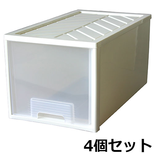 【SS押さえるP5倍6/5 13-15時\u0026最大限度1万円ｸｰﾎﾟﾝ6/4-10】 納めるボックス席 ファインテナー 深型 4個組 納めるボックス席 ファインテナー 深型 4個組納める容れもの 4個書き割り 深型  抽き出し 納めるボックス席 4907556-176967S