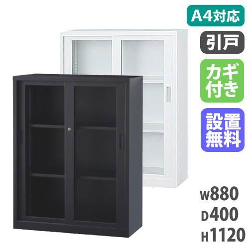 43-a4-34g_thum.jpg