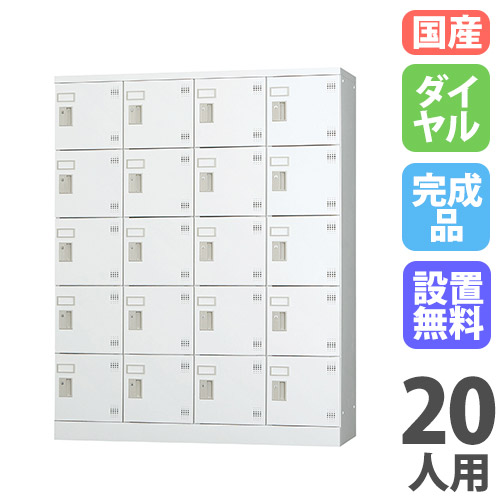 楽天市場】【P5倍10/30 13～17時&クーポン10/30 0～24時】 【搬入設置