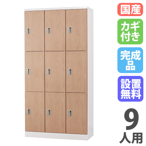楽天市場】【ﾋﾞｼﾞﾈｽ割10％OFF＆1200円OFFｸｰﾎﾟﾝ3/28-4/28】【設置無料 
