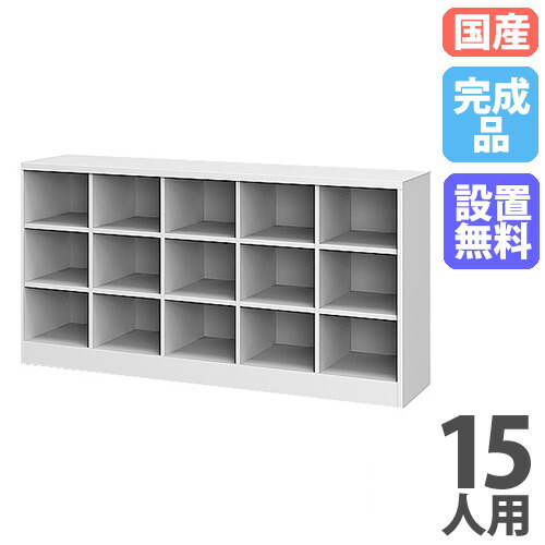 楽天市場】【ﾋﾞｼﾞﾈｽ割10％OFF＆1200円OFFｸｰﾎﾟﾝ3/28-4/28】 【搬入設置 