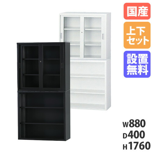 お値引き w750用 輸入ガラス棚 (716×265×8㎜)×2枚 43-ts-33kg_thum.jpg