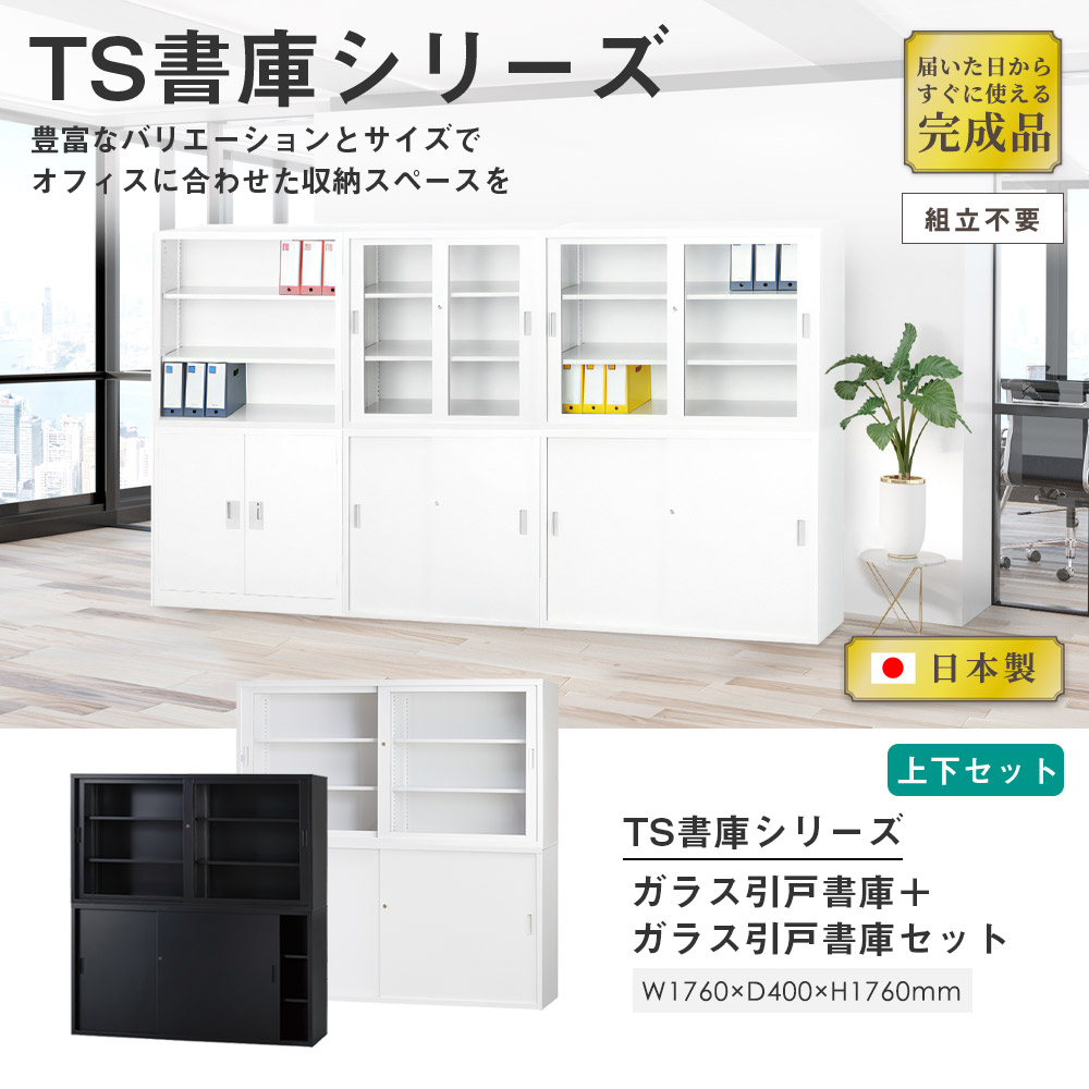 Sale 60 Off 001 001 入数100 4 X 処理 ｸﾛﾒ ﾄ 規格 2 ｂ０皿 ネジ 釘 金属素材 Williamsav Com