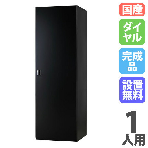 楽天市場】【最大1万円ｸｰﾎﾟﾝ12/4-10】 【設置無料】 ゴルフバッグ