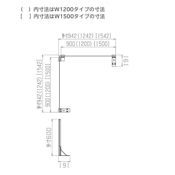 驚きの価格が実現！ □タテヤマアドバンス ＫＺ片面ボードタイプ本体