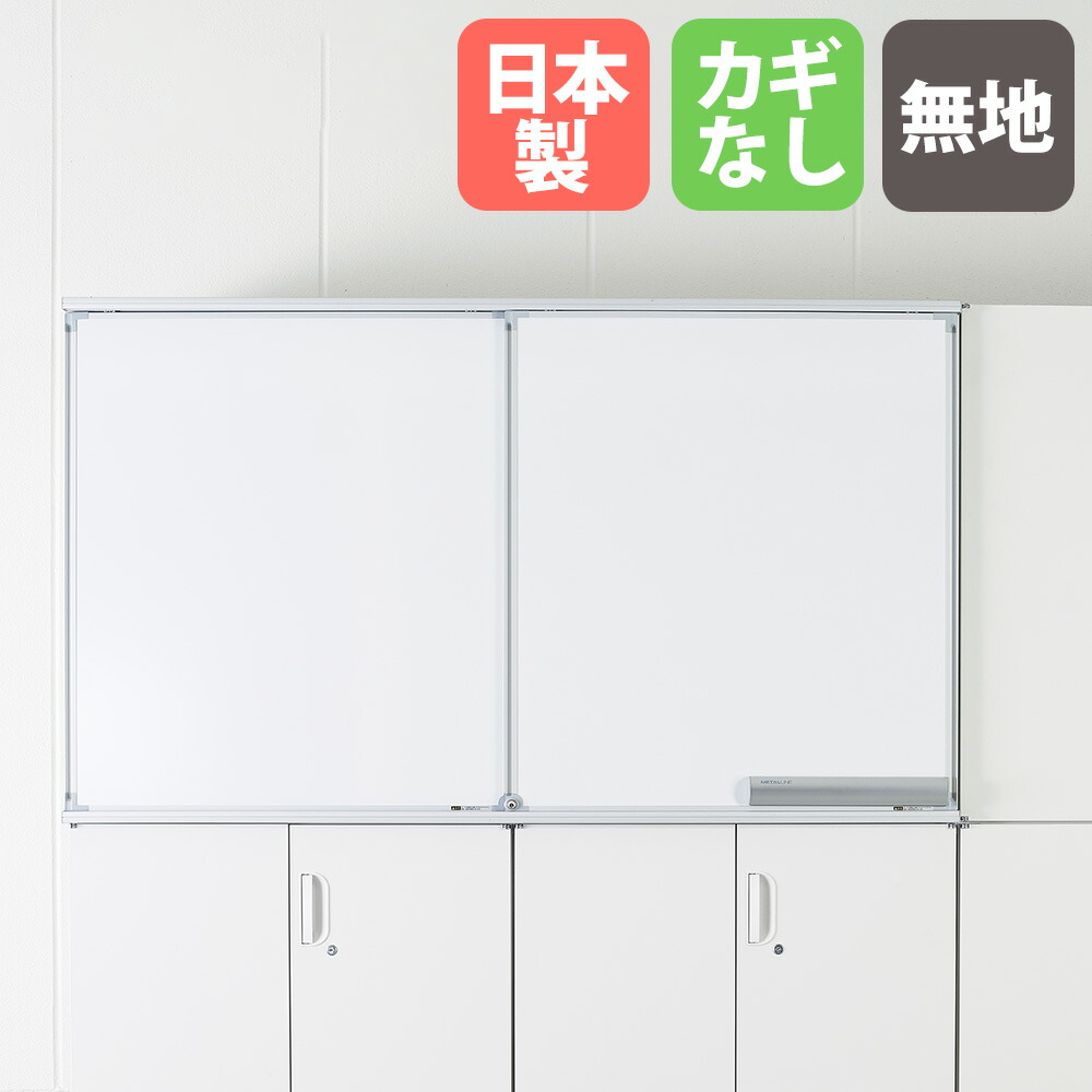 楽天市場】【P5倍9/15 13-15時&最大1万円ｸｰﾎﾟﾝ9/15】 スライド