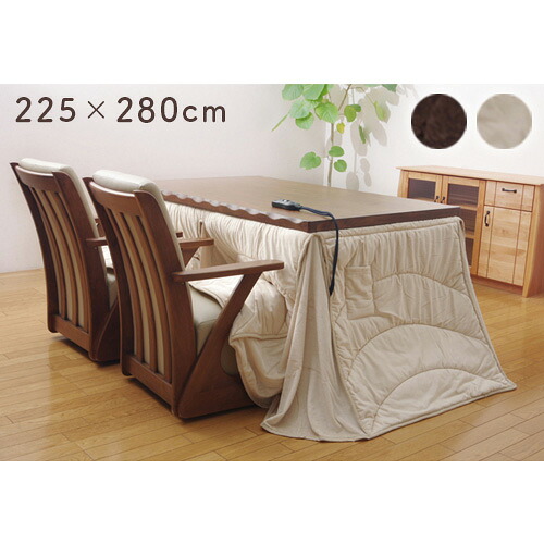 【P5倍7/20 13-15時&最大1万円ｸｰﾎﾟﾝ7/19-25】 こたつ布団 イケヒコ 225&times;280cm ハイタイプ 炬燵布団 こたつ掛け布団 掛け おしゃれ 長方形 リビング 洗える テーブル シンプル 保温 無地 上掛け FRH205280｜LOOKIT オフィス家具 インテリア