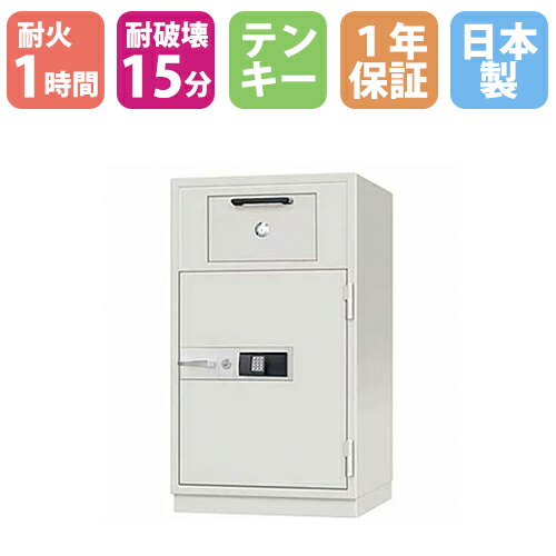 楽天市場】【送料無料】 投入式耐火金庫 ダイヤル錠 エーコー EIKO