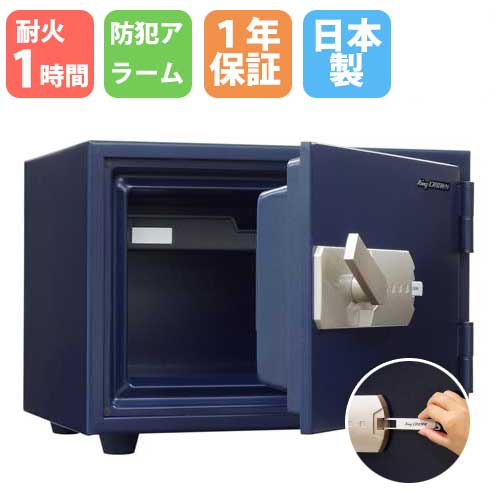 楽天市場】【最大1万円ｸｰﾎﾟﾝ4/24-27】 【搬入設置無料