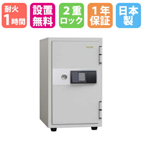 【即日発送】  【M7BMKW7I6NH】 限定デザイン