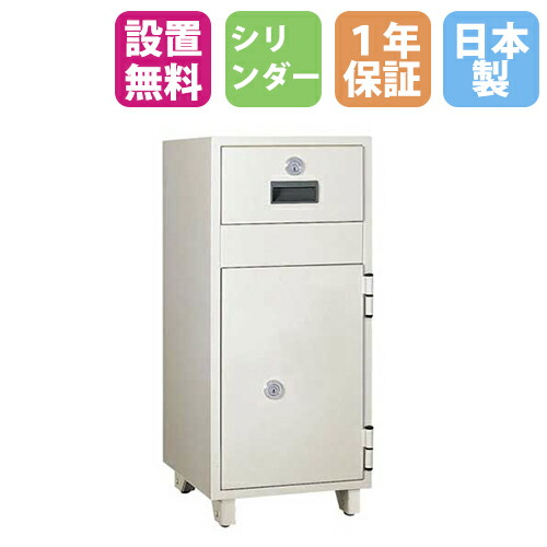 今季注目 あす楽対応  【MDJW7C106JW】 限定デザイン