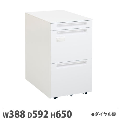 【P5倍4/20 13-15時&最大1万円ｸｰﾎﾟﾝ4/17-23】 【法人限定】 【配送エリア限定】 ワゴン ダイヤル錠付 Cタイプ 幅388×奥行592×高さ650mm ラッチ機構付 キャスター付 収納ワゴン キャビネット JD-E046M-C-D2