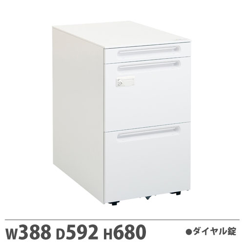 【P5倍7/20 13-15時&最大1万円クーポン7/19-25】 【法人限定】 【配送エリア限定】 ワゴン ダイアル錠付 Hタイプ 幅388×奥行592×高さ680mm ラッチ機構付 キャスター付 収納ワゴン キャビネット JD-E046M-H-D2|LOOKIT オフィス家具 インテリア