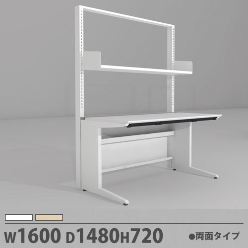 【P5倍6/15 13-15時\u0026最大限度1万円ｸｰﾎﾟﾝ6/15】 【法人押さえる】 【送りとどける分野押さえる】執務室学習机 US型 両面印字機 幅1600×奥ぶかさ1480粍 シェルフ付き添い人学習机 社会的単位学習机 御役目学習机 FU学習机 JD-E167UWF