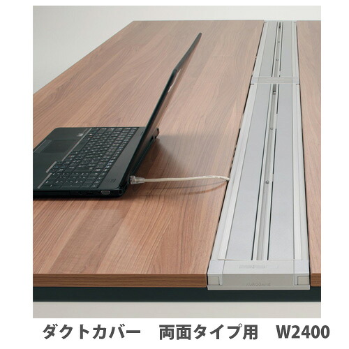 大人気 最短翌日お届け MZ7ALEVURRK [MZ7ALEVURRK]