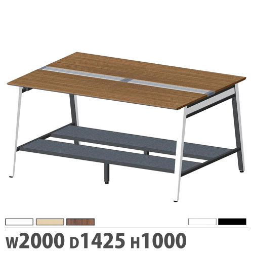 【最大1万円ｸｰﾎﾟﾝ4/4-9】 【法人限定】 【配送エリア限定】オフィステーブル ハイシット両面タイプ 基本型 幅2000×奥行1425×高さ1000mm 作業用テーブル 会議用テーブル JD-WH2014K