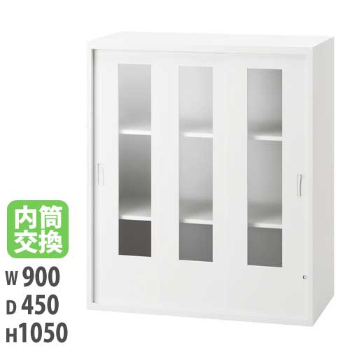 【最大1万円ｸｰﾎﾟﾝ4/4-9】 【法人限定】 【配送エリア限定】ガラス3枚引違い保管庫 幅900×奥行450×高さ1050mm ホワイト 内筒交換錠付 キャビネット 収納 ピュアスペース JH-PU109F3G