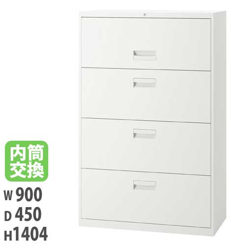 【SS押さえるP5倍6/5 13-15時\u0026最大限度1万円ｸｰﾎﾟﾝ6/4-10】 【法人押さえる】 【送りとどける領域押さえる】4段ラテラル 幅900×奥ふかさ450×高さ1404粍 白いこと 内筒取り替えっこ錠付 押し入れ 納める 事務室 純一無雑間隔文字 JH-PU149LAAA