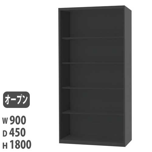 【P5倍7/20 13-15時&最大1万円ｸｰﾎﾟﾝ7/19-25】 【法人限定】 【配送エリア限定】オープン保管庫 幅900&times;奥行450&times;高さ1800mm ブラック 内筒交換錠 キャビネット 収納 オフィス ピュアスペース JH-PU189T-B｜LOOKIT オフィス家具 インテリア