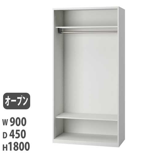 【P5倍7/20 13-15時&最大1万円ｸｰﾎﾟﾝ7/19-25】 【法人限定】 【配送エリア限定】ワードローブ 幅900&times;奥行450&times;高さ1800mm ホワイト オープンラック 衣類ラック 収納 オフィス ピュアスペース JH-PU189W｜LOOKIT オフィス家具 インテリア 40,560円