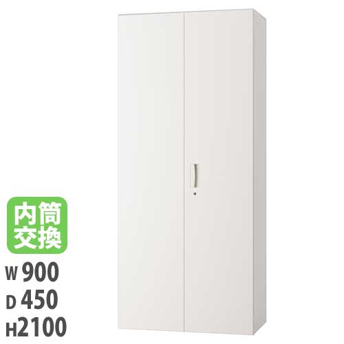 【P5倍6/15 13-15時\u0026最大限度1万円ｸｰﾎﾟﾝ6/15】 【法人押さえる】 【送りとどける分野押さえる】両開き納める庫 幅900×奥ぶかさ450×高さ2100粍 白いこと 内筒取り替えっこ錠付 収納家具 納める棚 執務室 純然たるあき場所 JH-PU219HN