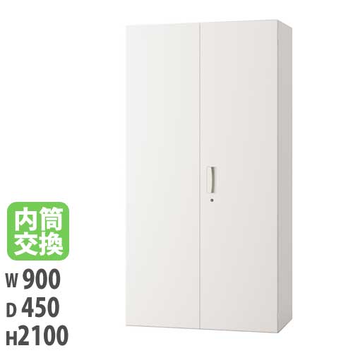 【P5倍4/20 13-15時&最大1万円ｸｰﾎﾟﾝ4/17-23】 【法人限定】 【配送エリア限定】オフィスキッチン 幅900×奥行450×高さ2100mm ホワイト 内筒交換錠付 収納キャビネット オフィス ピュアスペース JH-PU219K
