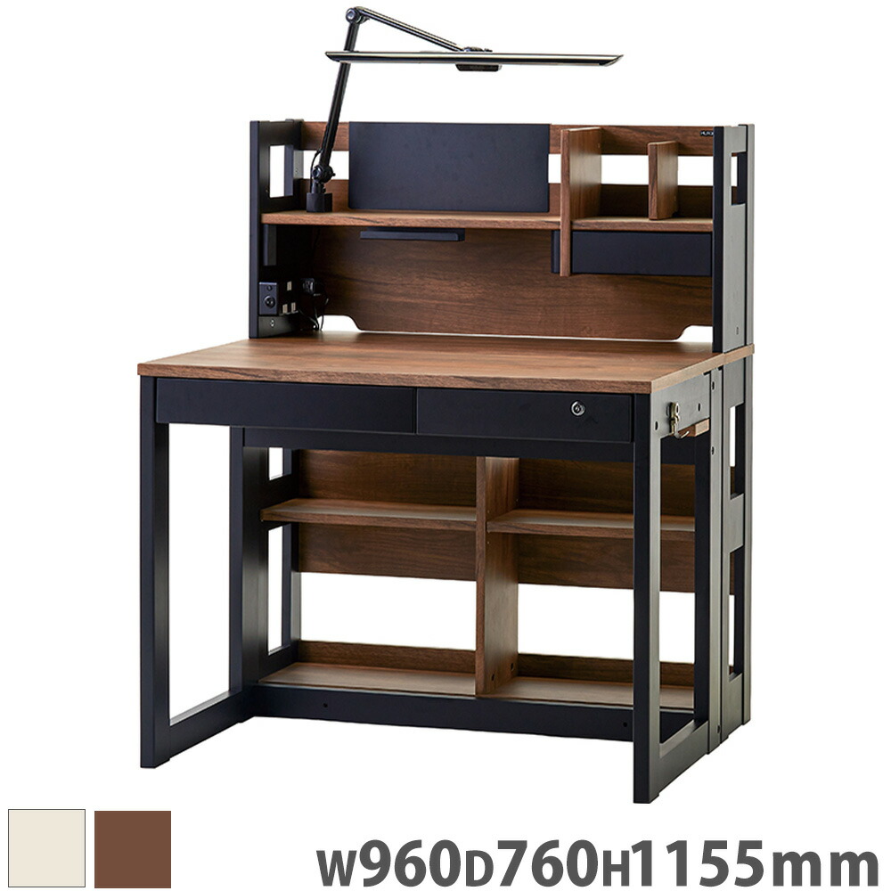 【最大限度1万円ｸｰﾎﾟﾝ6/4-10】 学び取る机 木製 修める机 細工物事務机 学び取る事務机 やり方机 修める 机 赤ちゃん LED点火装置付 経口避妊薬 架線 納める 抽き出し 鍵付 管する台 在宅細工物 子供部屋 KSL-25