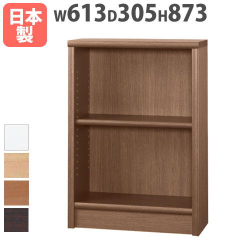 【P5倍4/10 13-15時&最大1万円ｸｰﾎﾟﾝ4/10】 本棚 ロータイプ 幅613×奥行305×高さ873mm 可動棚板 ブックシェルフ オープンラック 木製ラック フリーラック ローボード 棚 国産 完成品 アコード 60ACCORD-L