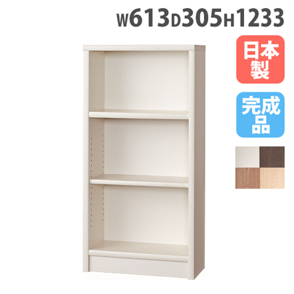 さっちゃん専用　①特注オーク材本棚　100年本棚 　W90cm さっちゃん専用 ①特注オーク材本棚 100年本棚 W90cm さっちゃん