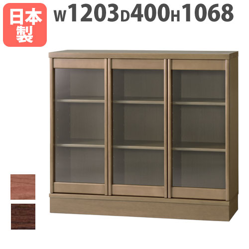 【SS押さえるP5倍6/5 13-15時\u0026最大限度1万円ｸｰﾎﾟﾝ6/4-10】 木製押し入れ 置き目手合い 幅1203×奥ふかさ400×高さ1068粍 ウォールモカ ウェンジ 書物棚 扉付仕合わせ 木製ブックシェルフ 国産 遣っ付ける品 第一義的ゲーム盤 BB-120L
