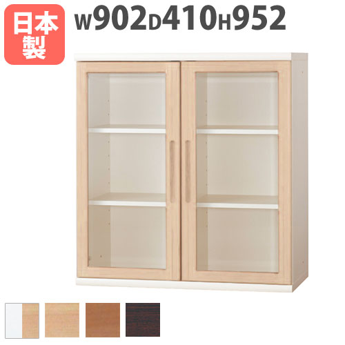 【最大1万円ｸｰﾎﾟﾝ4/4-9】 木製キャビネット 開き戸 幅902×奥行410×高さ952mm 扉付き収納キャビネット 収納ラック 収納棚 木製ラック 扉付棚 収納家具 国産 完成品 NEW OFFER NOF-90-SW