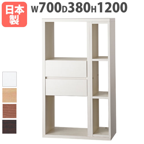 【P5倍4/20 13-15時&最大1万円ｸｰﾎﾟﾝ4/17-23】 オープンシェルフ ロータイプ 幅700×奥行380×高さ1200mm 木製ラック マルチラック 両面シェルフ ブックシェルフ 国産 完成品 パーテーションシェルフ PS-70L