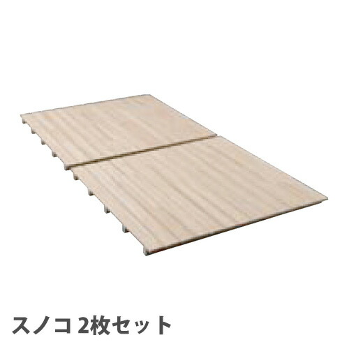 楽天市場】【P5倍4/25 13-15時&最大1万円クーポン4/24-27】 【法人 楽天市場】【P5倍4/25 13-15時&最大1万円クーポン4/24-27】 【法人