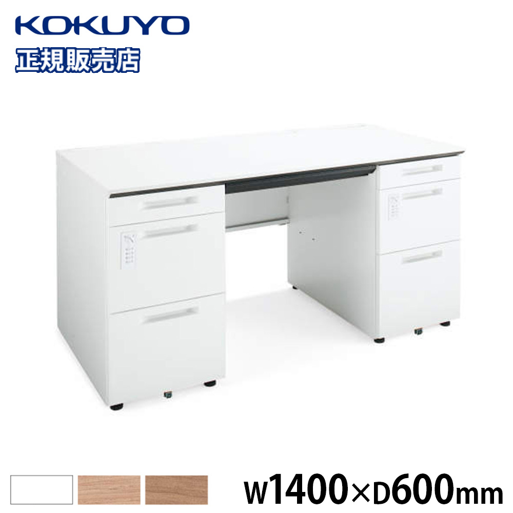 コクヨ KOKUYO 机 ワークデスク コード収納 PCデスク コクヨ KOKUYO 机 ワークデスク コード収納 PCデスク パソコンデスク