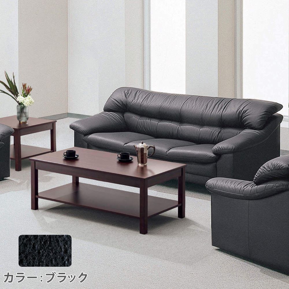 ライオン事務器　S-421AC　応接ソファー　② 楽天市場】【法人限定】 ライオン事務器 LION アームチェアー