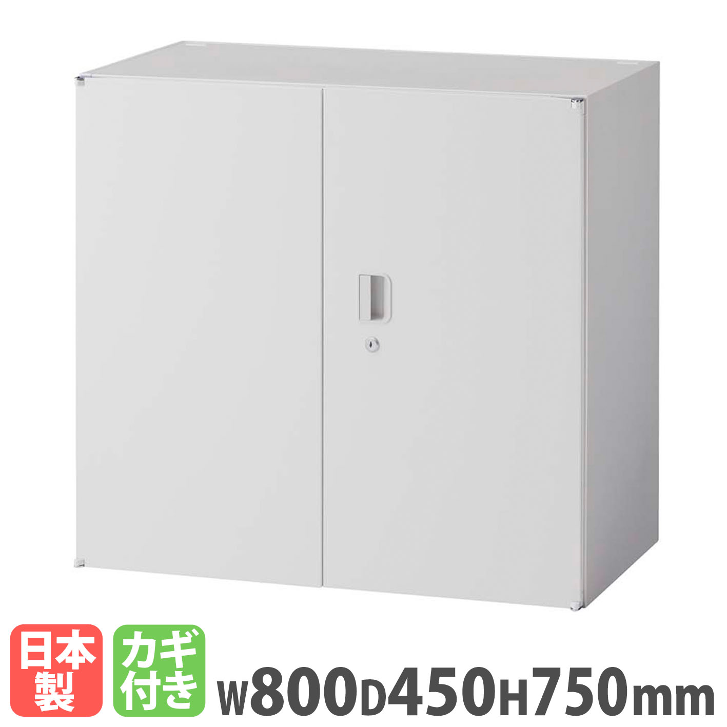楽天市場】【P5倍4/20 13-15時&最大1万円ｸｰﾎﾟﾝ4/17-23】 【法人限定 