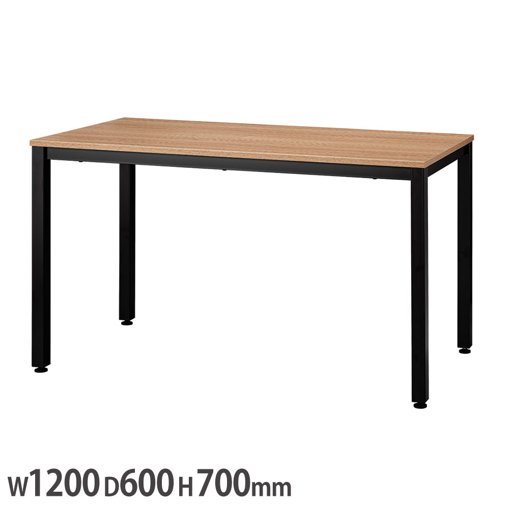 【P5倍7/20 13-15時&最大1万円クーポン7/19-25】 【法人限定】 スクエアテーブル ライオン事務器 エランサ ブラック脚タイプ 幅1200×奥行600×高さ700mm メラミン天板 作業テーブル 角型テーブル LBS-1260WN|LOOKIT オフィス家具 インテリア