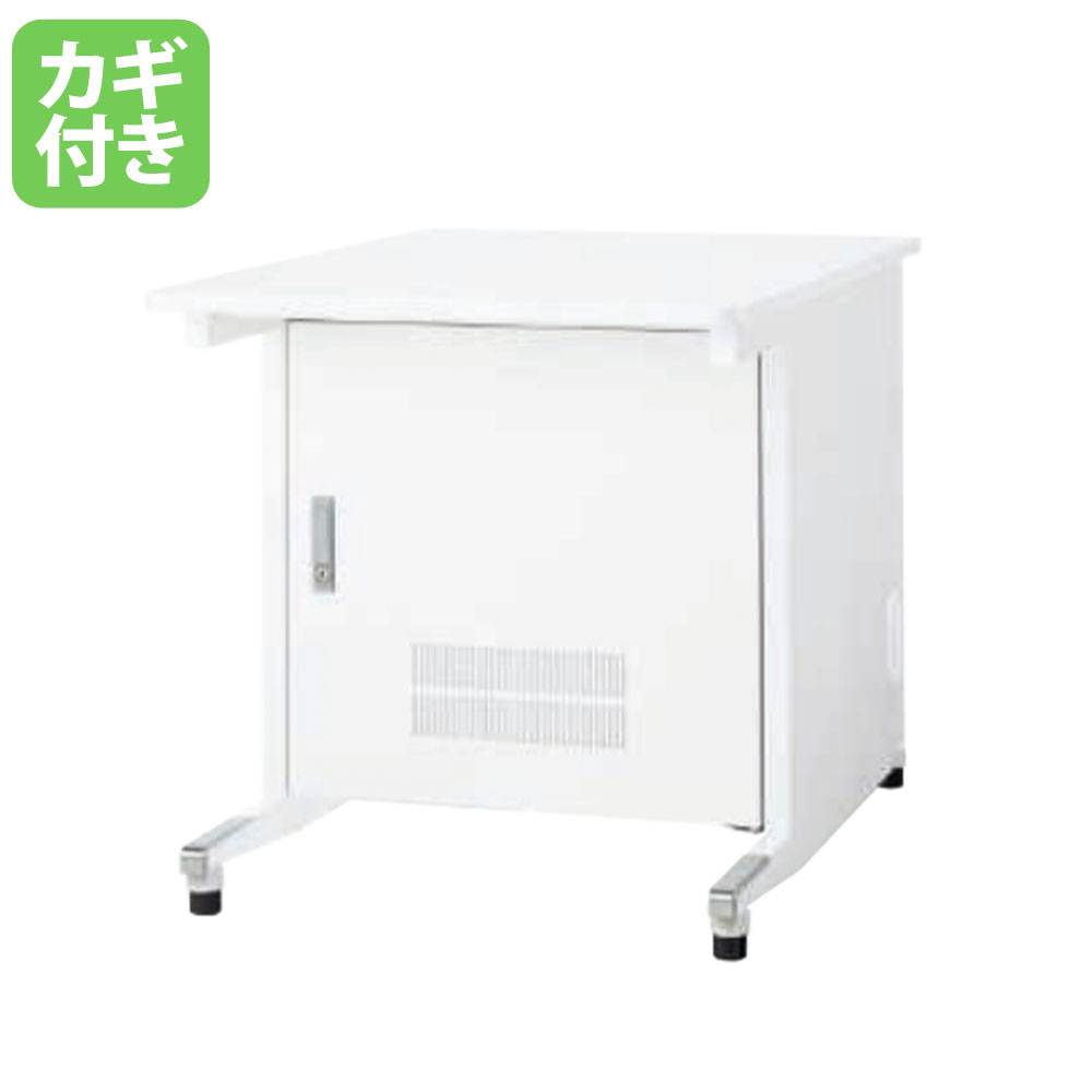 【P5倍4/20 13-15時&最大1万円ｸｰﾎﾟﾝ4/17-23】 【法人限定】 サーバーラック 防塵式デスク スイッチ付 ライオン事務器 幅700×奥行950×高さ720mm OAデスク コンピュータ機器収納 什器 PC機器 YS-M079BJ-W