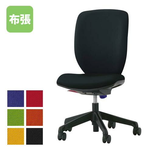 シルフィード ライオン事務器 ハイバック 肘なし オフィスチェア デスクチェア LION Sylphide No.1275F オフィス 事務 おしゃれ 布張り No1275F