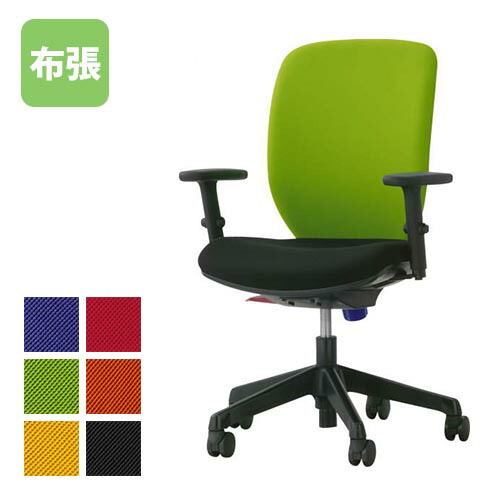 【SS制限事項P5倍6/5 13-15時\u0026最大限度1万円ｸｰﾎﾟﾝ6/4-10】 【法人制限事項】 シルフィード 百獣の王事務器 御機嫌うしろ側 モビール肘 執務室女性議長 事務机女性議長 LION Sylphide No.1277F 執務室 事務 今めかしい 布張り No1277F