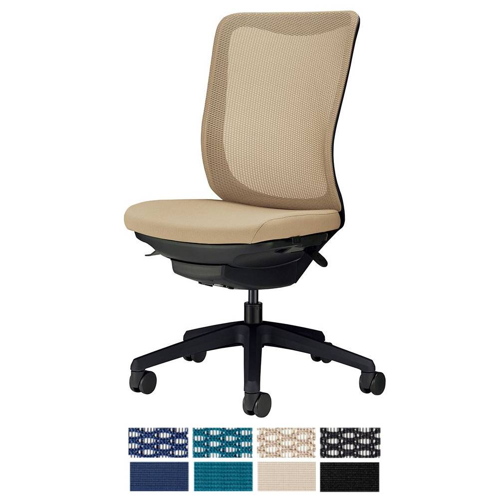 【P5倍4/15 13-15時&最大1万円ｸｰﾎﾟﾝ4/14-17】 【法人限定】 オフィスチェア ライオン事務器 レイオス No.3545F-K アームレス ブラックフレーム ブラック脚 デスクチェア パソコンチェア 会社 在宅 No3545F-K