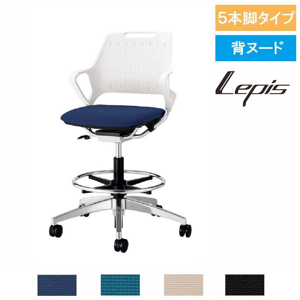 【最大1万円ｸｰﾎﾟﾝ4/4-9】 【法人限定】 ミーティングチェア ライオン事務器 No.3972NF-W 布張り 5本脚タイプ 背ヌード オフィスチェア デスクチェア パソコンチェア 会議室 No3972NF-W